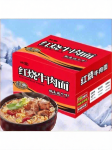 Braised Beef Instant Noodles