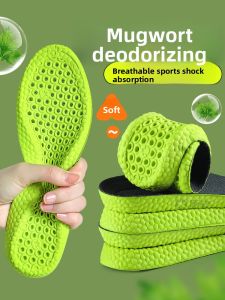 FASHEHAN | Ailantus Acorus Catena Odor Absorbing Shoe Inserts Mens Breathable Sweat Absorbing Anti-Odor Comfortable Soft Bottom Womens Foot Sensation