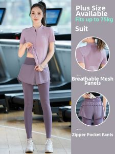 BAISILING | Oversize Short Sleeve Quick Drying Workout Clothes
