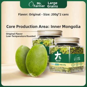 MR.FARMER | Large Unsalted Pepitas 660g