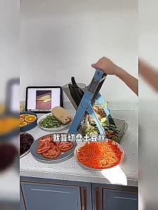 Multifunctional Vegetable Cutter Slicer - Commercial &Household Kitchen Utensil - Stainless Steel Sharp BladesRustproof Smooth Operation