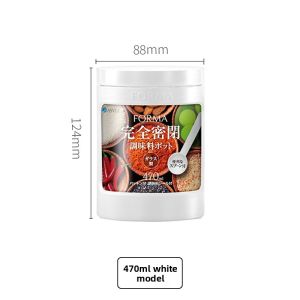 Asvel | Tea Storage Jar
