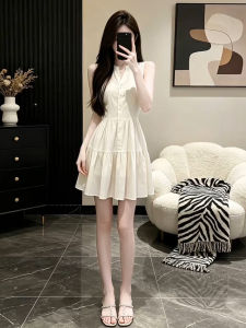 HUAYILING | Summer Elegant Holiday Style Korean Slim Fit White Sleeveless Dress