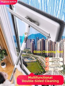 JOYBOS | High-rise Specialized Window Cleaning Tool for Homes