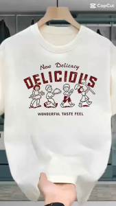 LC.TRADING   เสื้อยืดพิมพ์ลายกราฟิก ราคาโปรโมชั่นสุดคุ้ม  คอกลม+เเขสั้น  สวมใส่สบาย ระบายอากาศได้ดี B0215