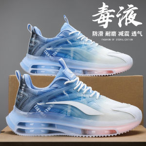 Mens Sport Shoes 2025 New Style Breathable Lightweight Air-Cushioned Dad Sneakers for Teenagers And Middle School Students