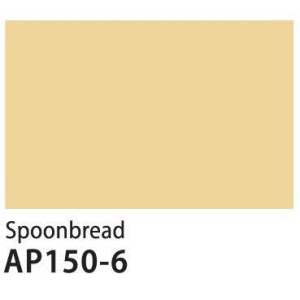 Part 1-1 Liter-Seamaster Paint AIDA Self Cleaning for Exterior Wall Paint - Professional Choice