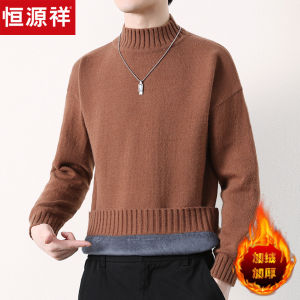 Thickened Winter Sweater for Men Warm One-Piece Fleece Pure Color Versatile Youthful Woolen Knitwear Casual Style Long Sleeve