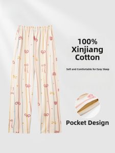MiiOW | Plus Size Womens Cotton Sleep Pants Loose Comfortable Breathable Home Wear Summer New Style MiiOW Cat Person Pure Cotton