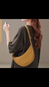 Uniqlo Crossbody Underarm Bag: A Trendy All-Match Waterproof Women's Handbag