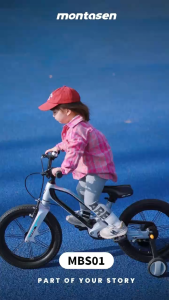 Montasen Kids Bicycle MBS01 16Inch Magnesium Alloy Suspension Bike Disc Brake Outdoor Bicycle