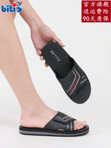 Dép Đi Trong Nhà EVA Đế Cao Su Chống Trượt Thoáng Khí Mùa Hè Cho Nam Dép Xăng Đan Thoải Mái Cho Nam Dùng Trong Nhà Và Ngoài Trời