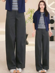 XIANGHOUMINCHU | Slimming Moon Rock Grey Straight Narrow Suit Pants
