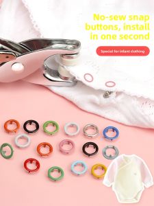 Press Button Baby Clothes Buttons No Sewing Required Duck down Jacket Special Child Fastener Mother-Child Design Home Fabric