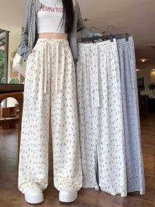 American Retro Lazy Floral Wide Leg Pants Women Spring Autumn Small Size Casual Leisure Loose Straight Tube Sports Sweatpants