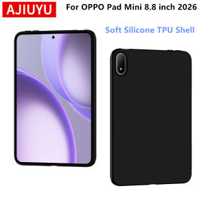 AJIUYU Soft Case For OPPO Pad Mini 2026 Silicone Cover Shell for OPPO Pad Mini 8.8 inch OPD2515 Tablet TPU Protective Skin Case