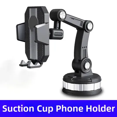 Adjustable Universal Dashboard Phone Mount