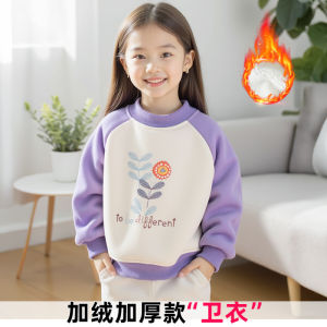 Spring Autumn Loose Long Sleeve Hoodie Childrens T-shirt Baby Top Casual Cotton Polyester Blend Comfortable Kids Wear
