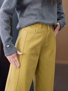 Yellow Straight Leg Jeans Womens Spring Autumn High Waist Slimming American Style Wide Leg Pants Casual Cotton Denim