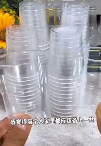 20pcs/pack Aviation Crystal Hard Plastic Cup Reusable Drinking Cup(170ml)