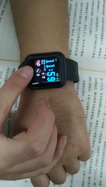 Jam smartwatch shop iphone