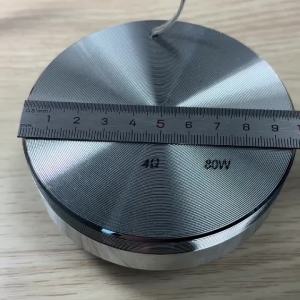 Sounderlink High Power Resonance Vibration Speaker Powerful Bass Subwoofer Drive Plane Shaker 75MM 100MM Loudspeaker 100W