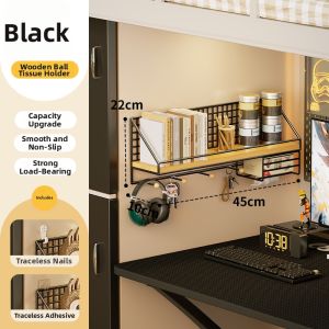 MUGG | No-Drill Wall Bedside Snack Storage Rack