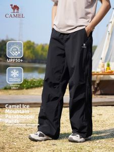 CAMEL | Sun Protection Dual Mode Workwear Pants