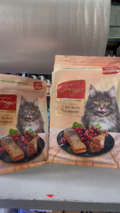 FREYA Premium Cat Food ALL STAGES (Low Sodium) 1KG