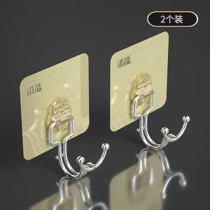 Babys Bath Bucket Wall Hanging Foldable Toilet Basin Hook Sticky Hook Stainless Steel Material 5kg Load Face Washing Basin Rack