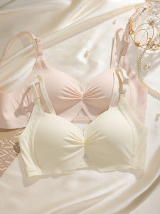 Underwired Free Minimizer Bra With Under-bust Support Gather Effect