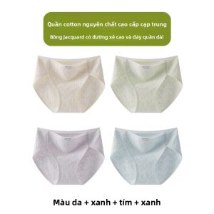 Quần lót nữ MiiOW làm bằng vải cotton kháng khuẩn không vết hằn