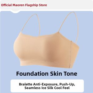 MiiOW | Summer Lightweight Seamless Invisible Bra Straps Gather Beauty Back Anti-See Through Icy Silk