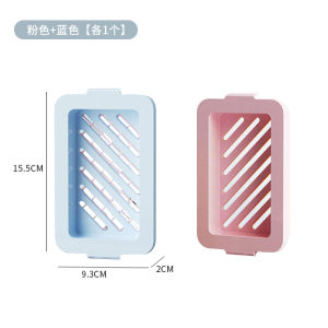 High Elastic Net Surface Soap Foaming Box Multi-Function Hand-Free Foaming Home Use Soap Holder Storage Rack Drainage Rack