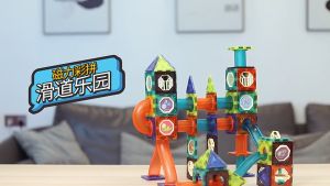 42 PCS Magnetic Block for Kids Magnetic Marble Run Early Educational Toys Magnetic Tiles blocks building set