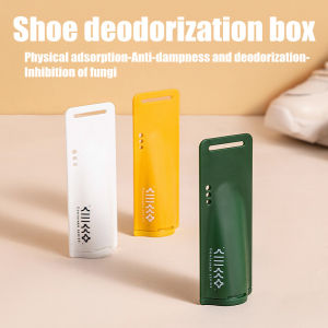 [SG Stock] Shoe Deodoriser Insert Anti-Odour Shoe Freshener Shoe Dehumidifier habitatgoods Deodorants can be reused
