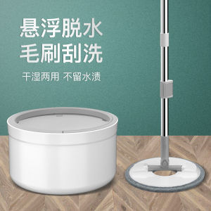 Automatic Rotating Mop Bucket Home Use No Hand Wash Dewatering New 2025 Model Floor Cleaning Tool Ultrafine Fiber Cloth
