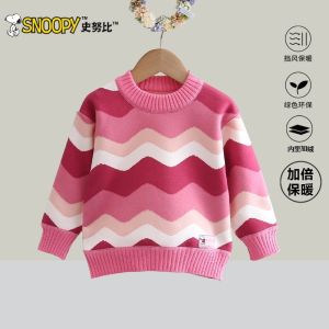 Snoopy Thickened Fleece Childrens Knitted Sweater Toddler Boys Girls Long Sleeve round Neck Warm Base Layer Top