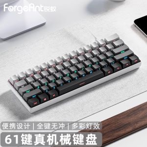 Bàn Phím Cơ Mini F61 Có Dây Không Dây Ba Chế Độ Nhỏ Di Động Ngoài Máy Tính Để Bàn Chơi Game Văn Phòng Gõ Chữ Bàn Phím Cơ