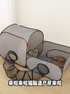 Cat Playpen Indoor Cat Playpen Pet Enclosure Tent Portable Foldable Fence with Tunnel Oxford Play House Pet Tent