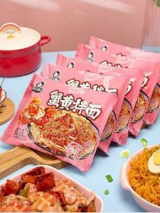 Pretty Funny Mom Crab Ovary Noodles with Soy Sauce Turkey Noodle Italy Noodles with Soy Sauce Spicy Chicken Salted Egg Yolk Instant Noodles 5 Packs Instant Food