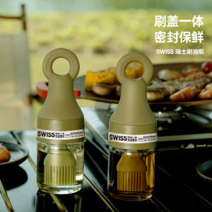 Silicone Glass Oil Brush for Camping Barbecue Baking Modern Minimalist Style Heat Resistant Kitchen Storage Bottle Oil Pot