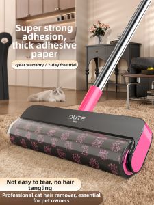 DUTE | Cat Fur Removal Roller Brush Long Handle Bed Use Strong Adhesive Tissue