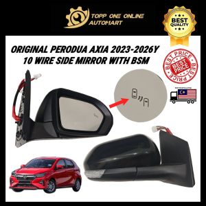 ORIGINAL PERODUA AXIA 2023-2026Y (ADVANCE SPEC) 10 WIRE SIDE MIRROR WITH BSM (CERMIN SISI FULL SET)