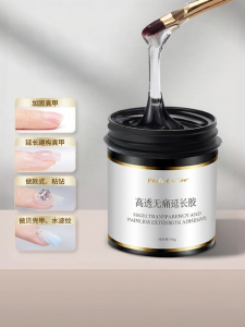 Perfect color | Gel Dán Móng Không Đau Mạnh Hóa 100g