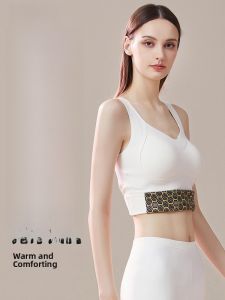 HUACHENGSHI | Warm Fleece Lined Vest Womens With Chest Pad No Trace Inner Wear Top Bottom Shirt No Bra Autumn Winter Soft Polyester Blend