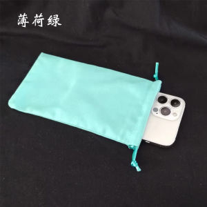 Dustproof Drawstring Soft Comfortable Velvet Phone Pouch