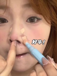 Mili | Full Face Concealment Concealer