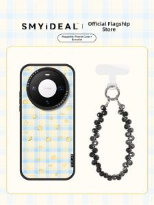 Smyideal | Magnetic Small Niche Design Phone Case