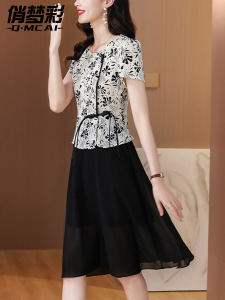 Floral Print Short Sleeve Chiffon Dress Womens Summer Mini A-Line Skirt New Chinese Style High Waist Commuter Korean Version